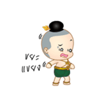 Jook boy（個別スタンプ：28）