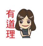 Hello Jun（個別スタンプ：12）