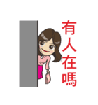 Hello Jun（個別スタンプ：29）