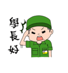 軍隊の日常2（個別スタンプ：7）