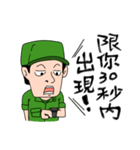 軍隊の日常2（個別スタンプ：16）