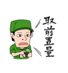 軍隊の日常2（個別スタンプ：18）