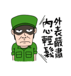 軍隊の日常2（個別スタンプ：20）