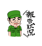 軍隊の日常2（個別スタンプ：24）