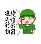 軍隊の日常2（個別スタンプ：25）