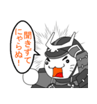にゃん国のゆかいにゃ仲間たち（個別スタンプ：1）