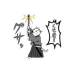 にゃん国のゆかいにゃ仲間たち（個別スタンプ：6）