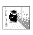 にゃん国のゆかいにゃ仲間たち（個別スタンプ：11）