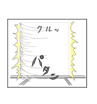 にゃん国のゆかいにゃ仲間たち（個別スタンプ：14）