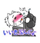 にゃん国のゆかいにゃ仲間たち（個別スタンプ：33）