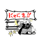 にゃん国のゆかいにゃ仲間たち（個別スタンプ：34）