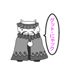 にゃん国のゆかいにゃ仲間たち（個別スタンプ：37）
