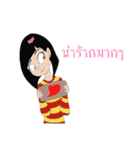 Misu(thai version)（個別スタンプ：5）