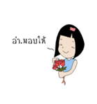 Misu(thai version)（個別スタンプ：7）