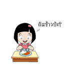 Misu(thai version)（個別スタンプ：20）