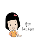 Misu(thai version)（個別スタンプ：29）