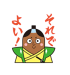 ごへいもち侍（個別スタンプ：1）