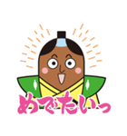 ごへいもち侍（個別スタンプ：2）