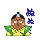 ごへいもち侍（個別スタンプ：4）