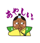 ごへいもち侍（個別スタンプ：6）