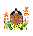 ごへいもち侍（個別スタンプ：8）