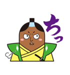 ごへいもち侍（個別スタンプ：12）
