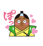 ごへいもち侍（個別スタンプ：13）
