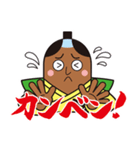 ごへいもち侍（個別スタンプ：22）