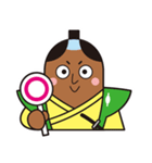 ごへいもち侍（個別スタンプ：23）