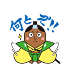 ごへいもち侍（個別スタンプ：25）