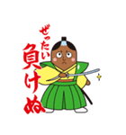 ごへいもち侍（個別スタンプ：27）