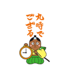 ごへいもち侍（個別スタンプ：29）