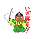 ごへいもち侍（個別スタンプ：31）