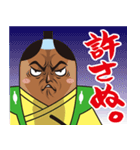 ごへいもち侍（個別スタンプ：36）