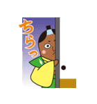 ごへいもち侍（個別スタンプ：37）
