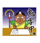 ごへいもち侍（個別スタンプ：38）