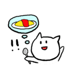 今日もしあわせニャーンのスタンプ（個別スタンプ：15）