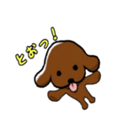 俺の犬達 2（個別スタンプ：1）