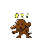 俺の犬達 2（個別スタンプ：4）