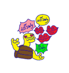 discrocvery 3      Happy Colorful（個別スタンプ：8）