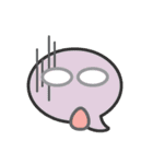 Bunbun Bubble Expression（個別スタンプ：35）