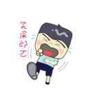 Papa of Show（個別スタンプ：3）