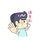 Papa of Show（個別スタンプ：4）