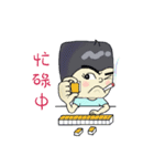 Papa of Show（個別スタンプ：5）