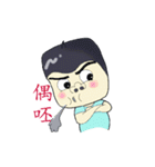 Papa of Show（個別スタンプ：6）