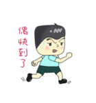 Papa of Show（個別スタンプ：7）