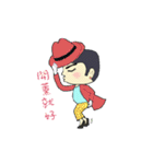 Papa of Show（個別スタンプ：8）