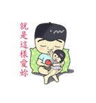 Papa of Show（個別スタンプ：9）