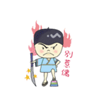 Papa of Show（個別スタンプ：10）
