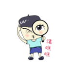 Papa of Show（個別スタンプ：11）
